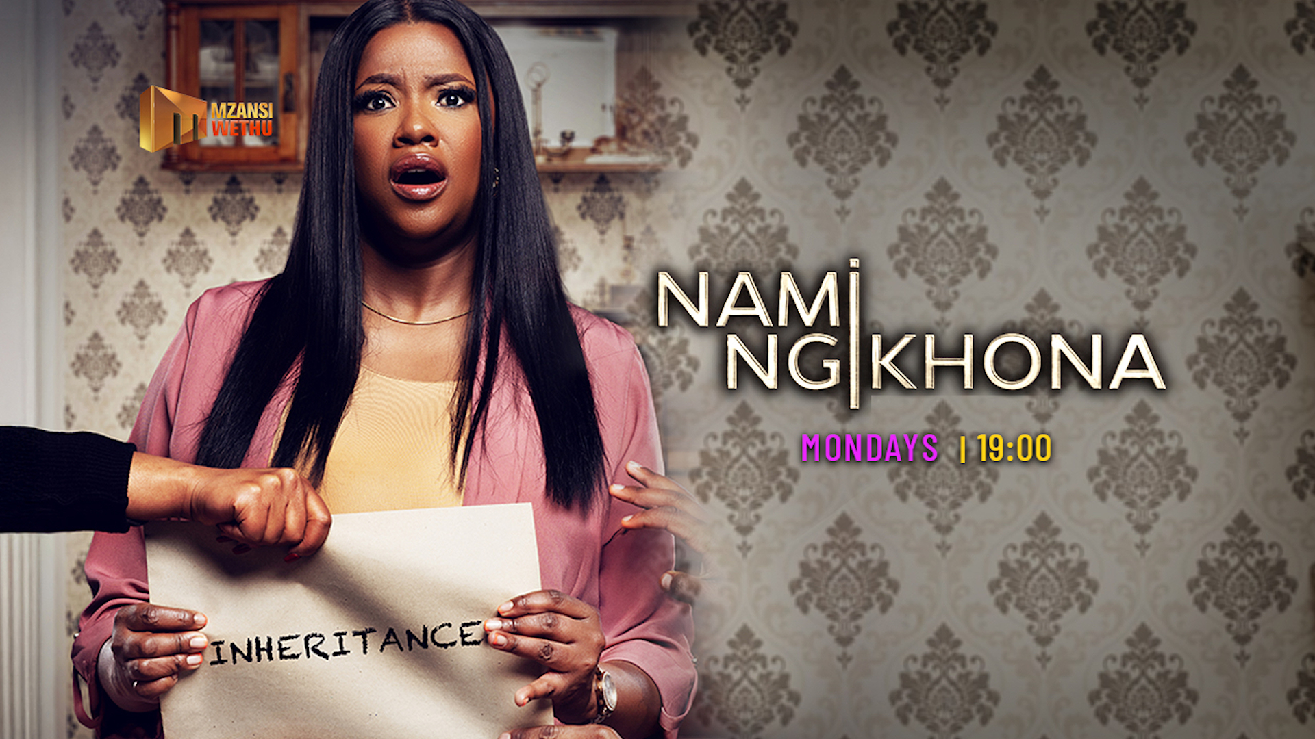 Breakvertising MW Nami Ngkhona Maintenance